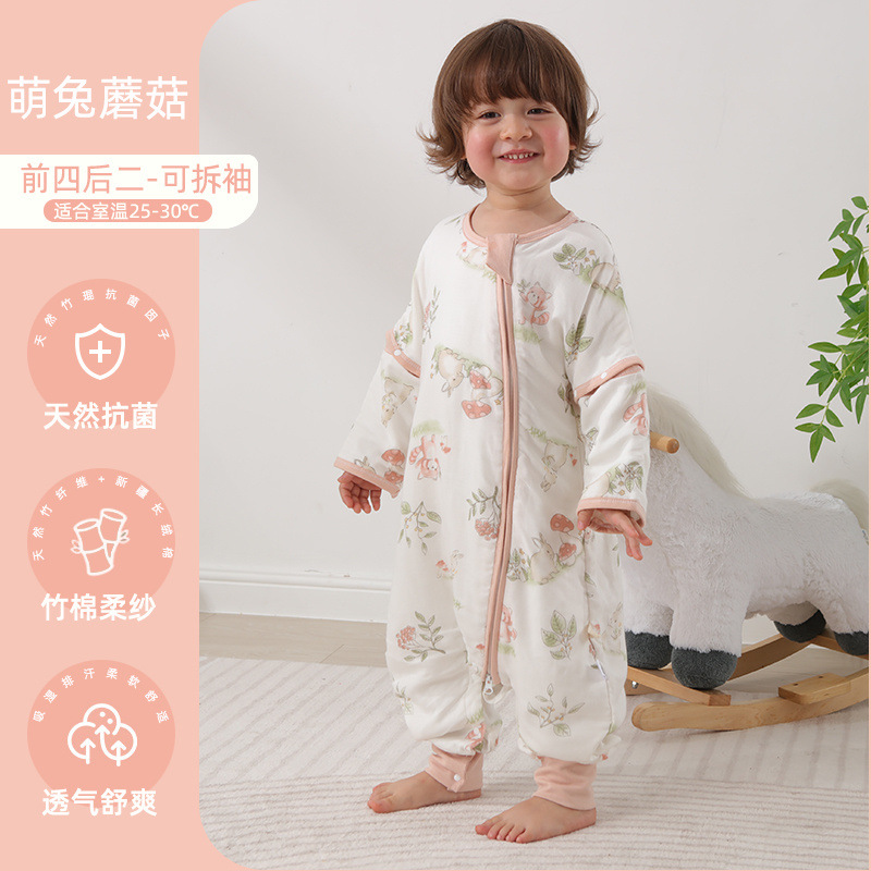 Early summer x bamboo cotton [front 4 and back 2 detachable sleeves] cute rabbit mushroom