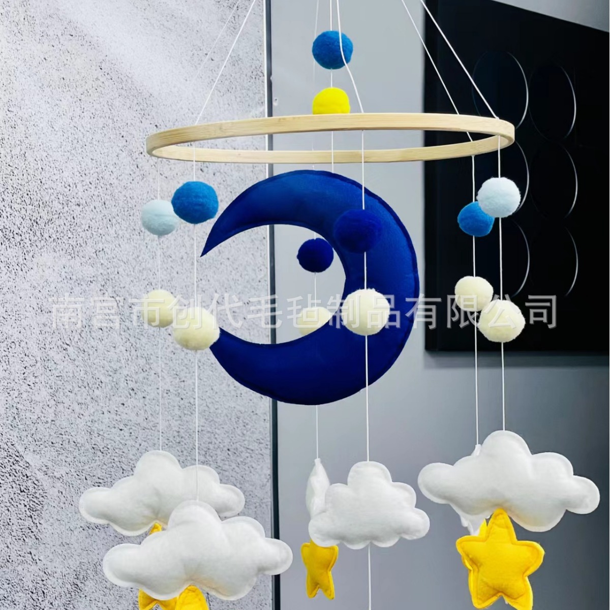 北欧风卡通挂饰玩具饰品材料包跨境婴儿床铃云朵装饰毛毡风铃挂件