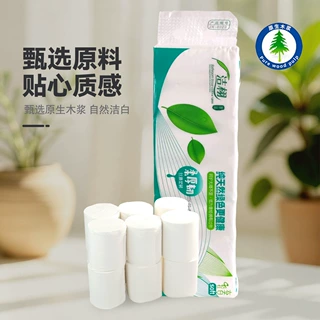 卫生纸家用大量批发大卷700g湿水不破加厚柔软家用实惠卷纸卫生纸