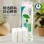 家用柔软加厚大卷卫生纸
