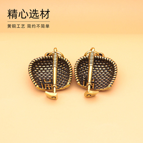 Guochao hoe dustpan key chain pendant diy accessories good things happen buckle pendant small gift trade wholesale
