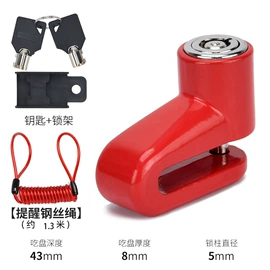 自行车装饰;自行车灯;修车工具