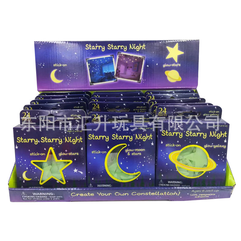Luminous Patch Manufacturer Wholesale New Planet Luminous Patch Luminous Patch 3 Wall Stickers Fluorescent Star Stickers Stereo Wall