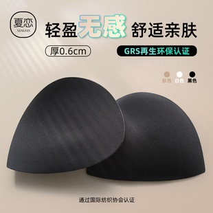 ����͸��lulu��Q�؉|��Ƭ�ķ��w��A��͹�c�٤���\�Ӄ����؉|Ƭ