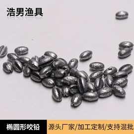 渔坠;鱼饵;其他垂钓用品