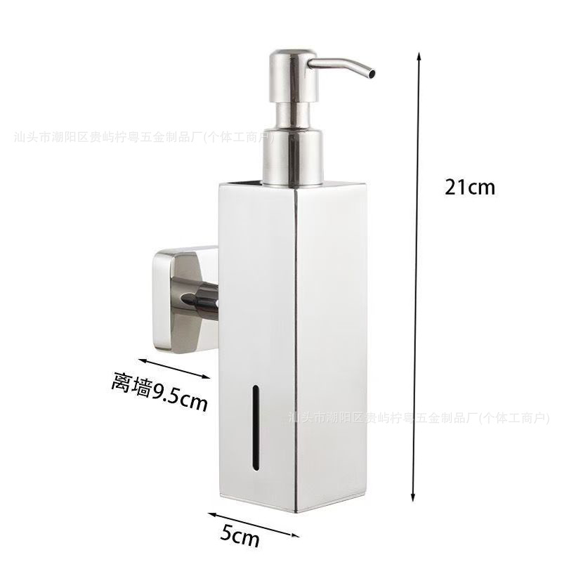 jabón de acero inoxidable tipo de pared de baño de hotel champú líquido de baño botella de presión desinfectante de manos suministro transfronterizo exclusivo