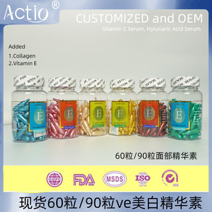 ���lTK�羳��Ʒ60/90���沿���A���mֲ��������߾��A���z��