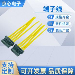 DF3-4S-2C���Ӿ�늳������R�_�B�Ӿ��V�|HRS2.0mm�g�๫ĸ���Ӿ�