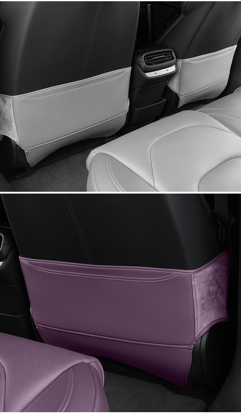 Suitable for Xiaomi Su7 Anti-Kick Pad Rear Seat Anti-Wear Pad Car Back Cushion Protective Interior Supplies Accessories