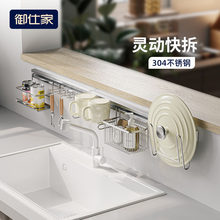 �羳����ԡ������ܱڒ�ˮ�۞rˮ�ܲ��P䓏N���W�@�ռ{���׿��