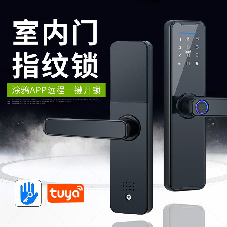 Comercio electrónico transfronterizo graffiti cerradura de la puerta inteligente antirrobo huella dactilar contraseña cerradura de la puerta del apartamento de la oficina electrónica cerradura inteligente