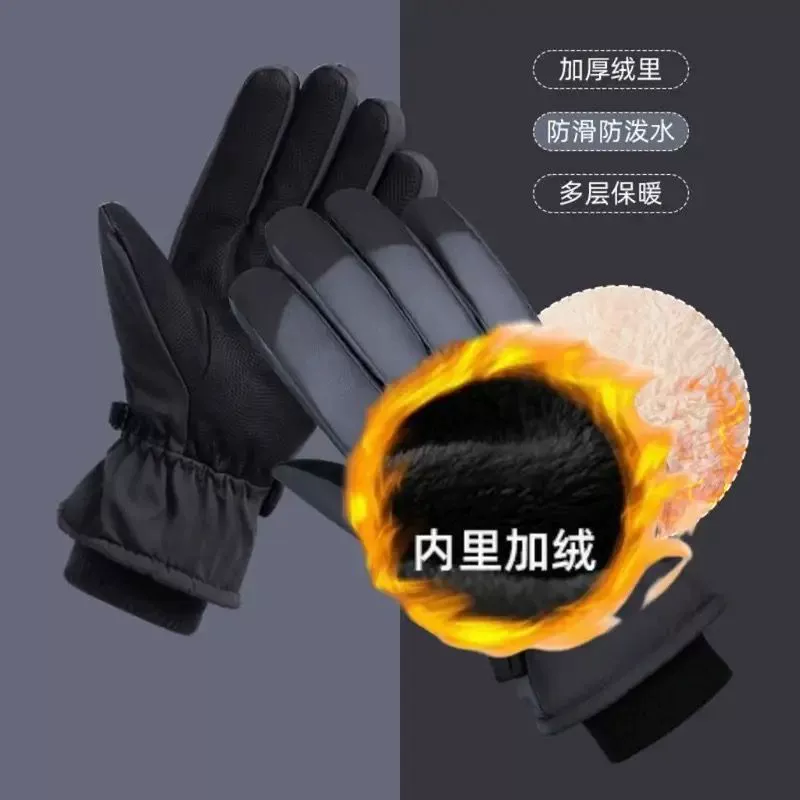 Non-slip keep warm ski professional fleece travel waterproof windproof gloves, increased thickness