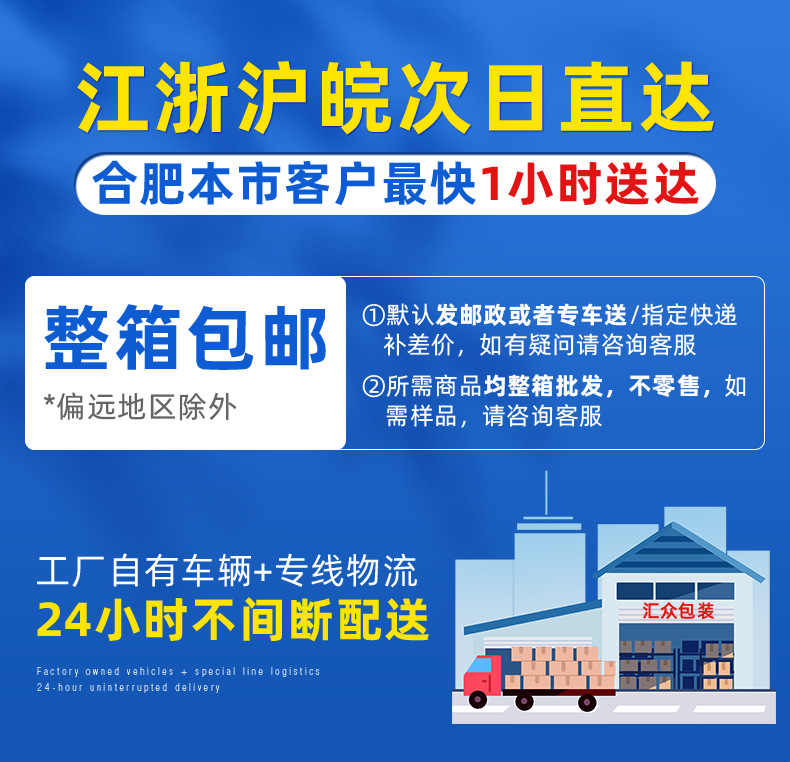 珠光膜信封气泡袋_01