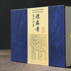 Cang Zhu Herbal incense cone burner, natural incense for indoor air purification, deodorizing, home fragrance, long-lasting lotus incense holder