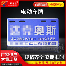 4S��V����ƶ� ��Ħ��܇/늄�܇܇���b�ǰ��β���X�Ͻ�����U��