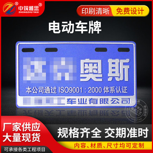 4S��V����ƶ� ��Ħ��܇/늄�܇܇���b�ǰ��β���X�Ͻ�����U��