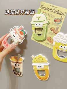 Bottle Opener Refrigerator Sticker Bottle Opener Magnetic Beer Bottle Cap Artifact Soda Drink Bottle Opener Bottle Opener Wine Opener