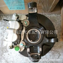 MAXUS ������ͨT60 G10 ���9 �ƄӱP ��� �D�� �Ƅ��Q ȫ܇��