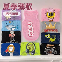 �����·����b ����W�۹�����؈��̩�ϱ��ܲ���������]�㽭