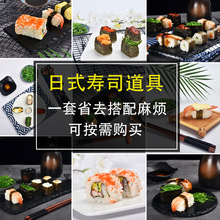��ʽ��˾�zӰ���ߵ����Ĕz�[�����ϴ�����ʯ��ƴ�P�[�P���Ⲽ