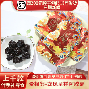 ���������P���鰢�z��ɢ�Q�Y��ϲ�°��ֶY�ضY���l500g�s19��/��