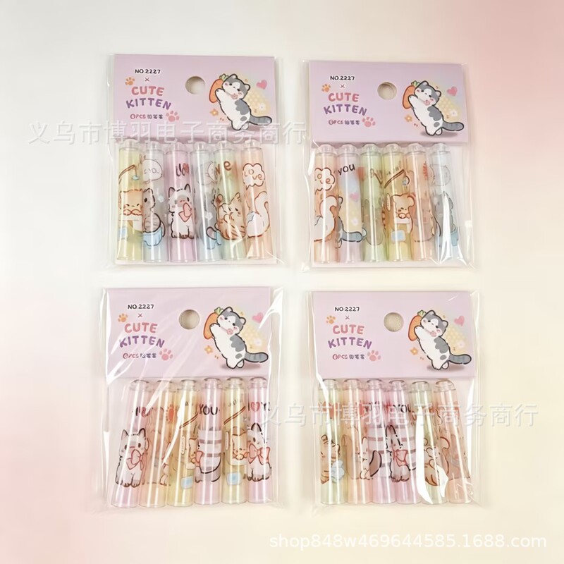 New cute kitten pencil cap, super adorable cartoon design, creative and high-value student pencil protector and extender, wholesale