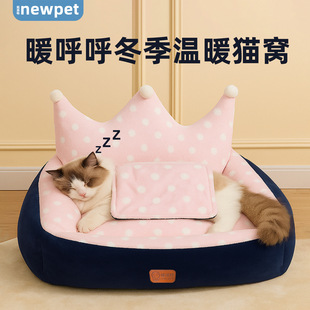 �羳���Q���N����؈�C���C���챣ů�������￿���C�ɲ�ϴһ�����l