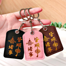 ţƤTС^Tݿ늄܇БnfcicˮLο