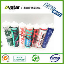 ECOFIX 2540  HARDOX G1200 USA G2100�����z ���Բ����z��ɫ