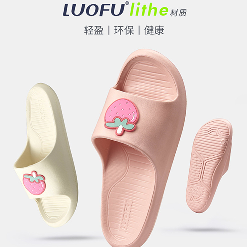 LUOFU Luo Fu 슬리퍼 여성용 귀여운 만화 홈 실내 가정용 미끄럼 방지 욕실 샤워 샌들