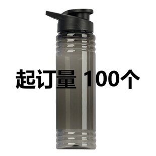 �羳�F؛ps����̫�ձ� ���ܱ������l700ml�\��ˮ�� �V��YƷ����