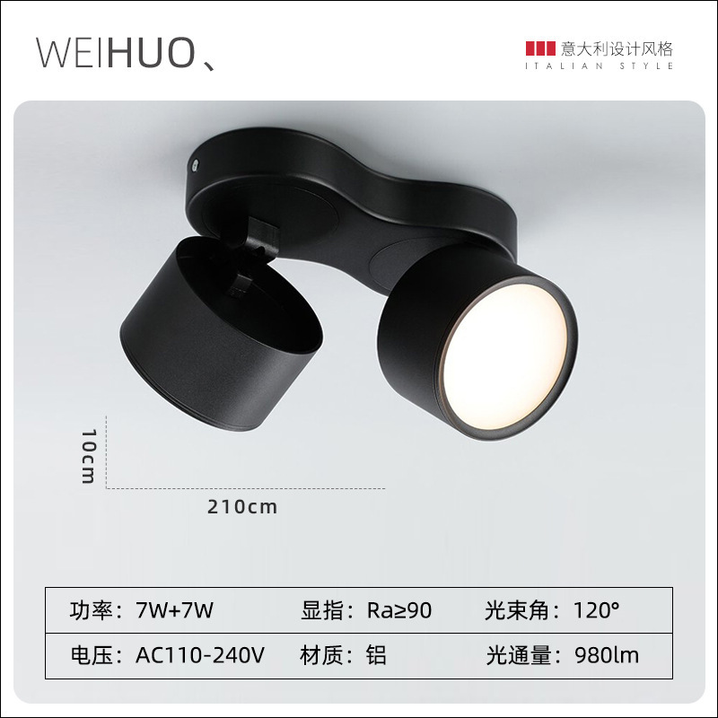 明装ダウンライト折り畳み穴なし家庭用リビングルーム天井式led天井ランプ北欧風黒色バルコニーダウンライト|undefined
