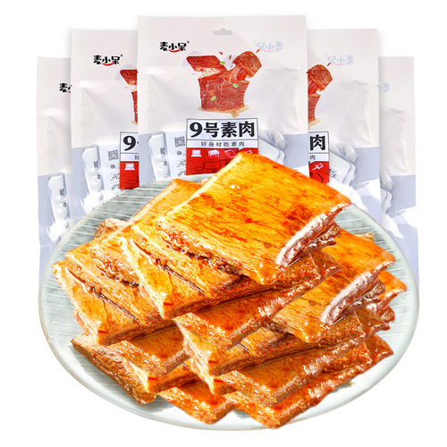 Ma Xiao Dai Hand-Torn No. 9 Vegetarian Soy Protein Bean Dry Hot and Spicy Snack Food Leisure Internet Snack Large Wholesale