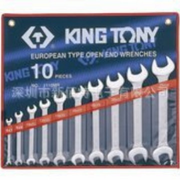 KINGTONY 10件套英制双开口扳手1110SR 1110MR双头呆扳手双口扳子