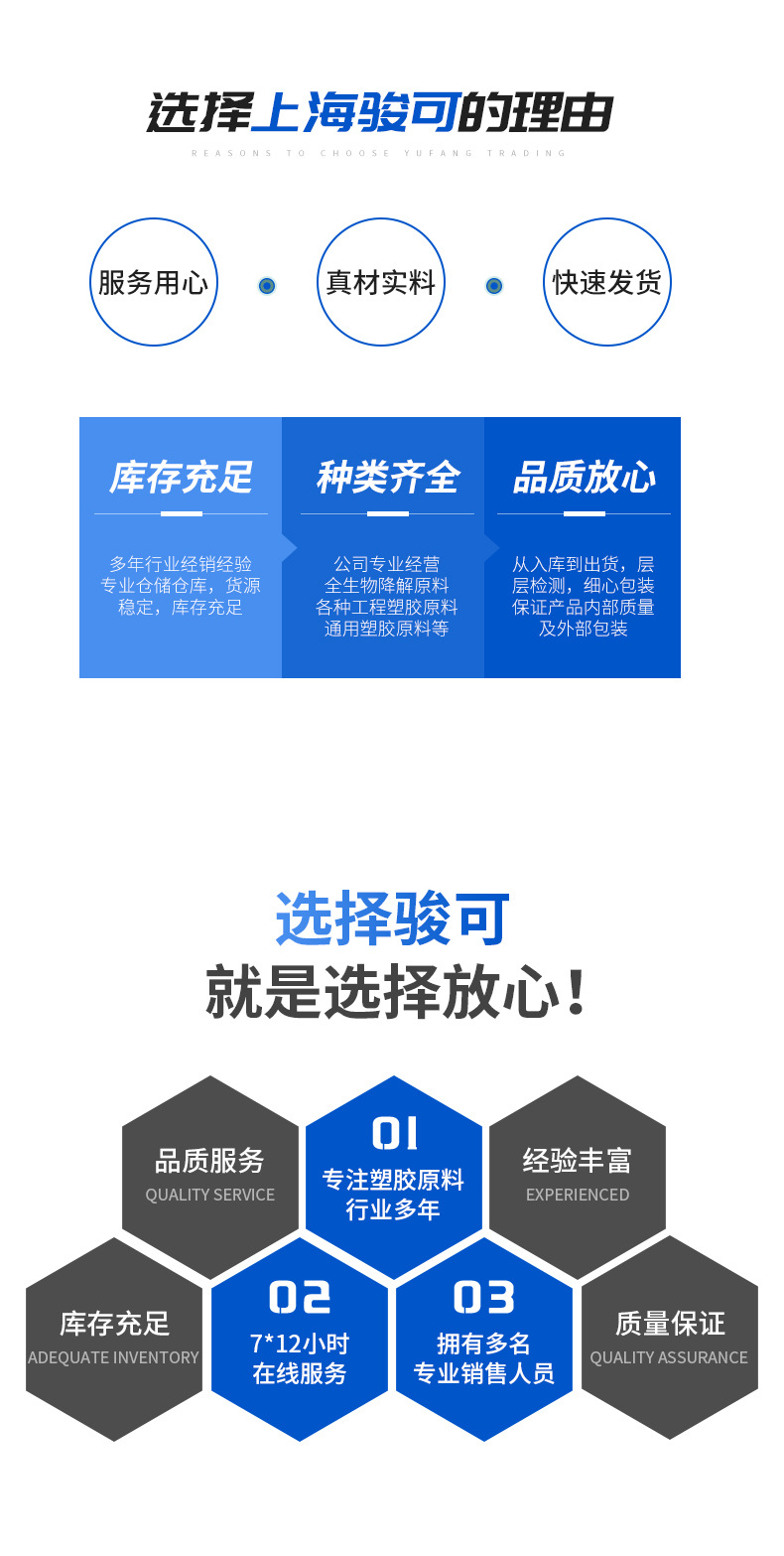 详情_08