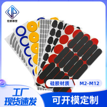 ճEVAoz_| M2-M12ηײz| evaz|