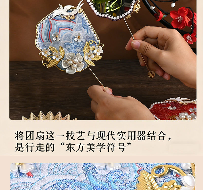 详情页_13.jpg