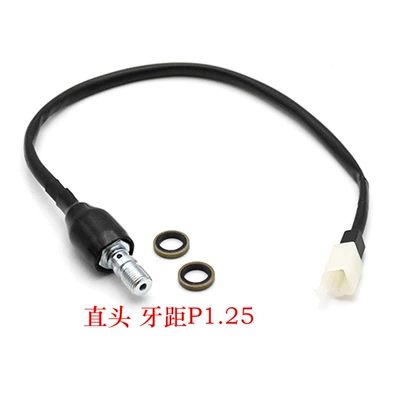 light switch pressure switch – Motorcycle Safety Supplies - straight-head-125-thread