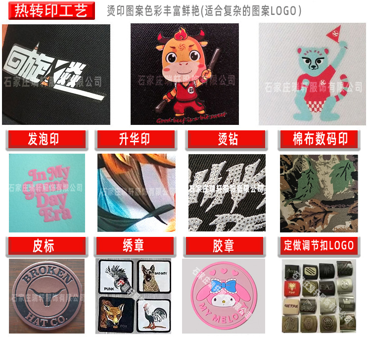 详情4.jpg