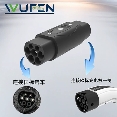 to Gbt Converter Ev – EV şarj adapterləri