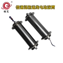 ����TM늄ӝLͲ �߲���ϴ���a��ˮ�� 100W~5.5KWȫ���P�늄�݁Ͳ