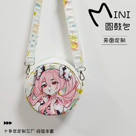 女士斜挎包;靠垫/抱枕;女士单肩包