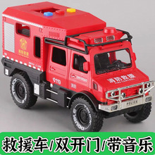 ��̖�T�Ծ�܇���ԽҰ܇���o܇�ؾ�С��܇ͯ110��܇ģ���к�����