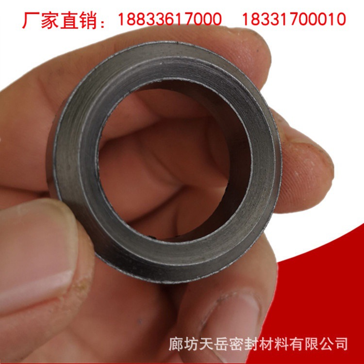 石墨环 石墨密封环 碳环 机械密封环 厂家直销 长期供应产品