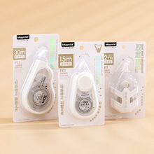 ��ͨ7652��ˤ������7632��ɫͿ�Ĵ�7643�Ĵ���������ѧ���޸Ĵ�