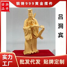 �ζ��e���񹩷�����~��T999�S������^���[��������˅�������