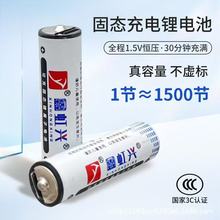 ���ҏ�����3c�J�CUSB�ɳ�늹̑B�늳�5̖/7̖늳ز���ը��©Һ