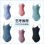 芭蕾舞女生成人考级练功服