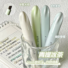 双头渐变荧光笔ins日系高颜值三色记号笔学生划重点手账笔标记笔