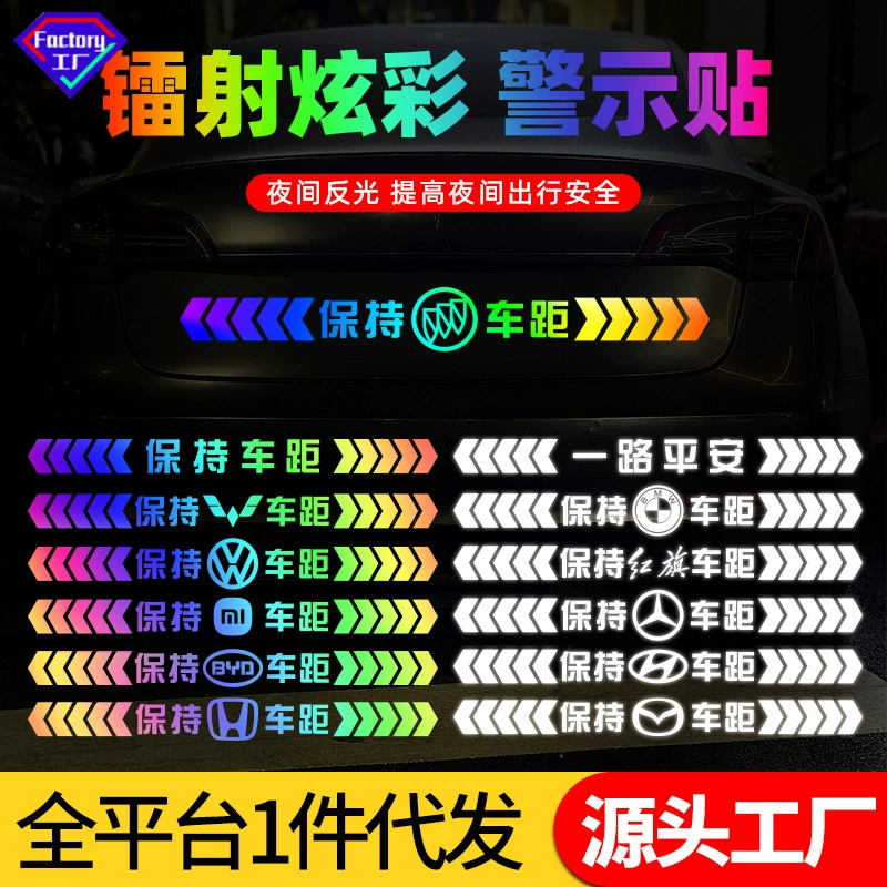 Карбоновая/colorful?